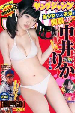 洞洞杂货铺漫画画免费读漫画